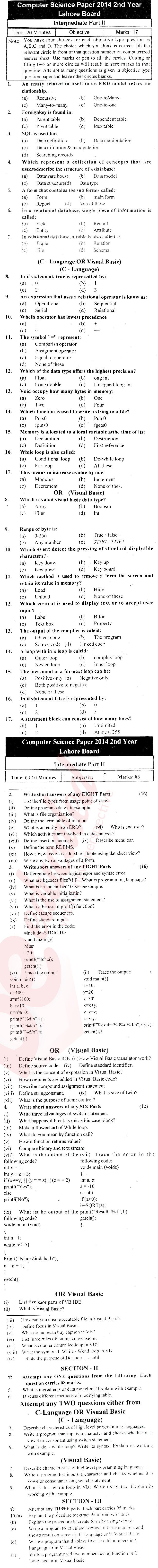 Computer Science ICS Part 2 Past Paper Group 1 BISE Lahore 2014