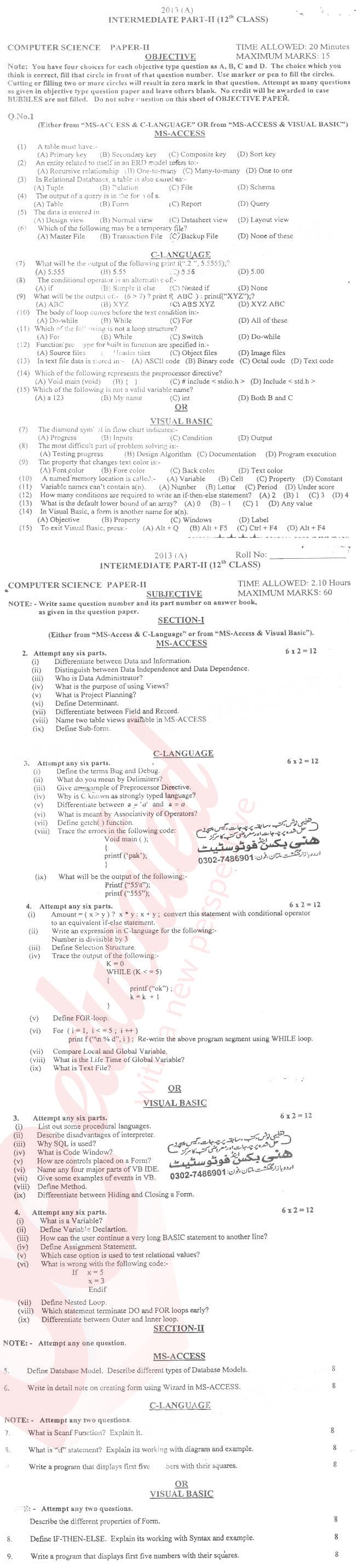 Computer Science ICS Part 2 Past Paper Group 1 BISE Multan 2013