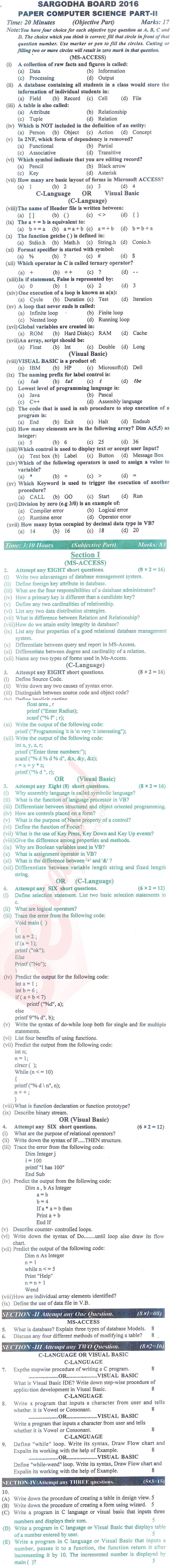 Computer Science ICS Part 2 Past Paper Group 1 BISE Sargodha 2016