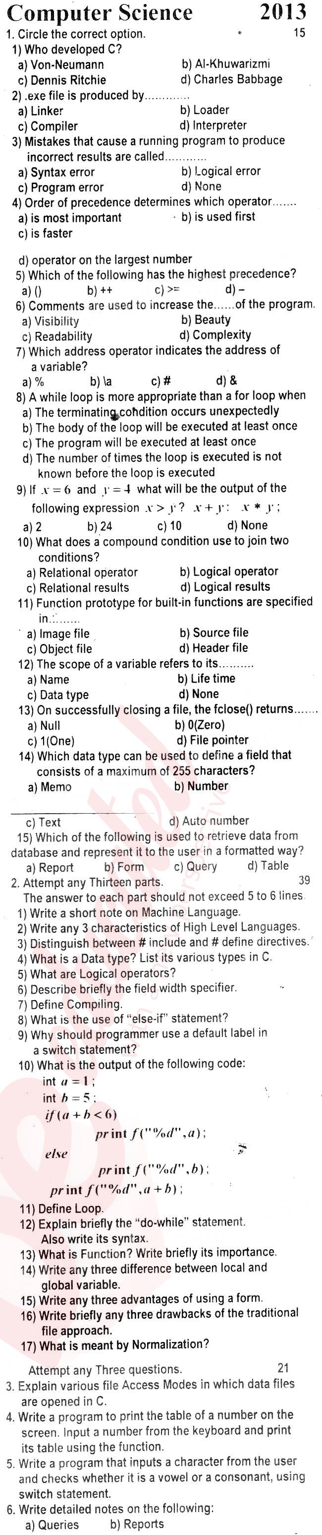 Computer Science ICS Part 2 Past Paper Group 1 Federal BISE  2013