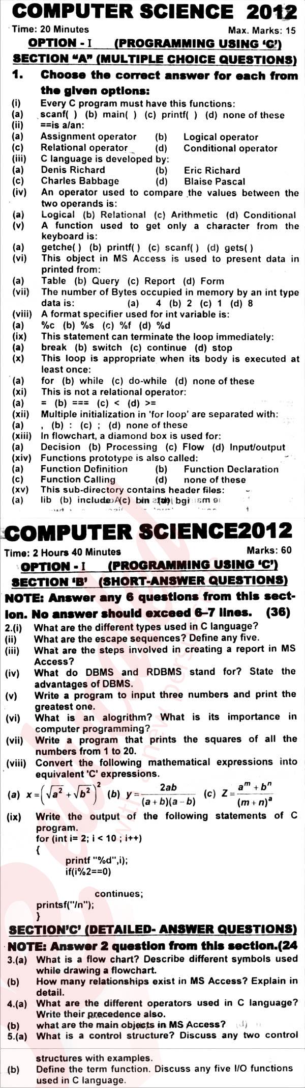 Computer Science ICS Part 2 Past Paper Group 1 KPBTE 2012