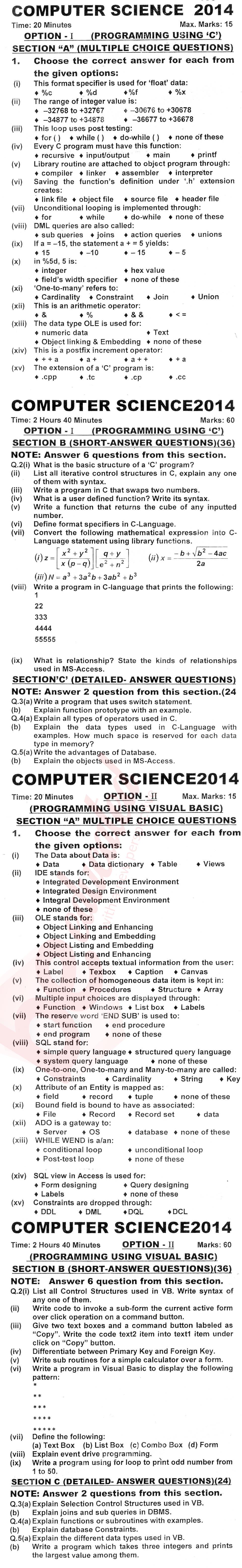 Computer Science ICS Part 2 Past Paper Group 1 KPBTE 2014