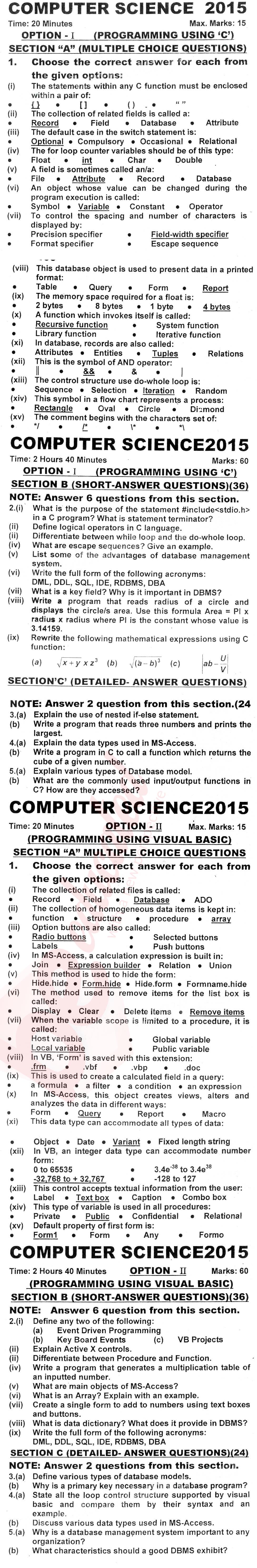 Computer Science ICS Part 2 Past Paper Group 1 KPBTE 2015