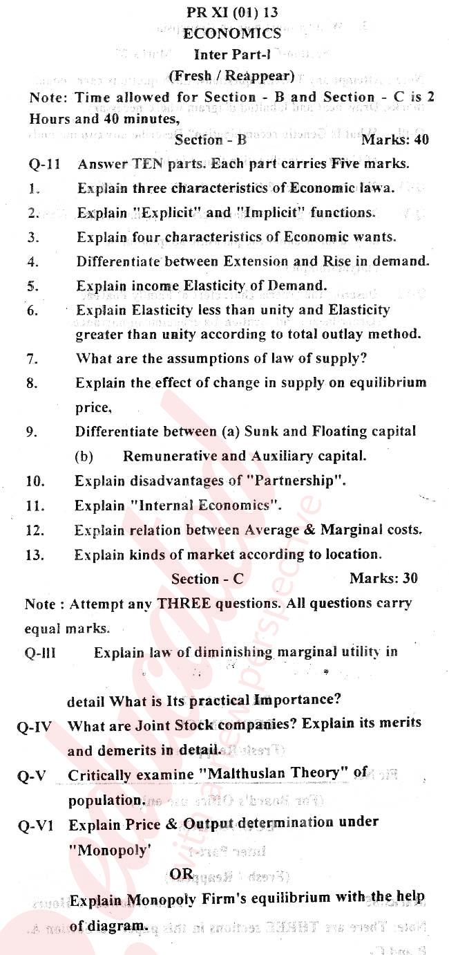 Economics FA Part 1 Past Paper Group 1 BISE Abbottabad 2013