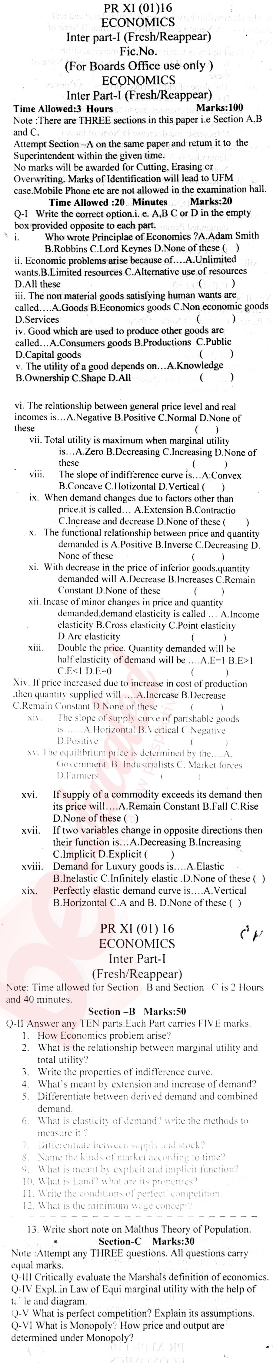 Economics FA Part 1 Past Paper Group 1 BISE Abbottabad 2016