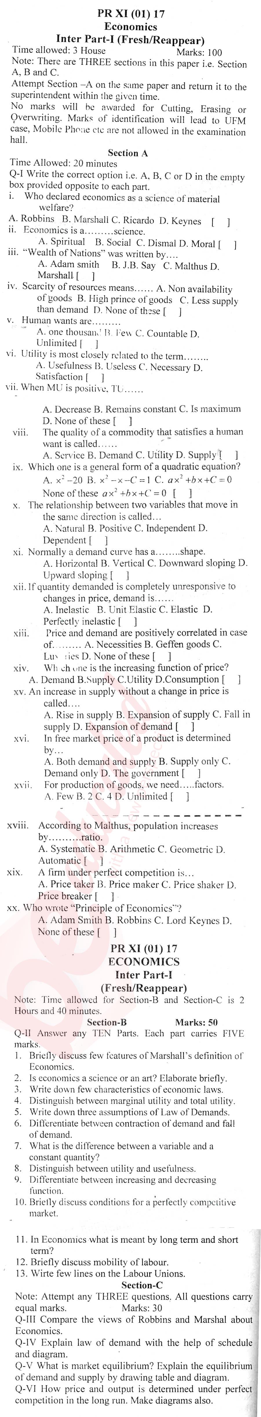 Economics FA Part 1 Past Paper Group 1 BISE Abbottabad 2017