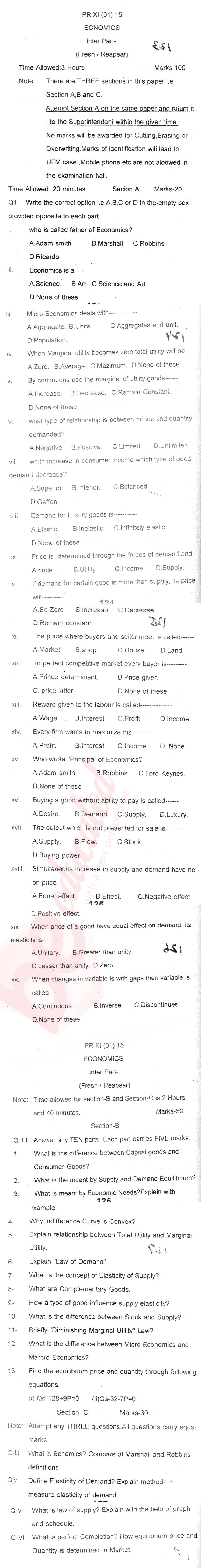 Economics FA Part 1 Past Paper Group 1 BISE Kohat 2015