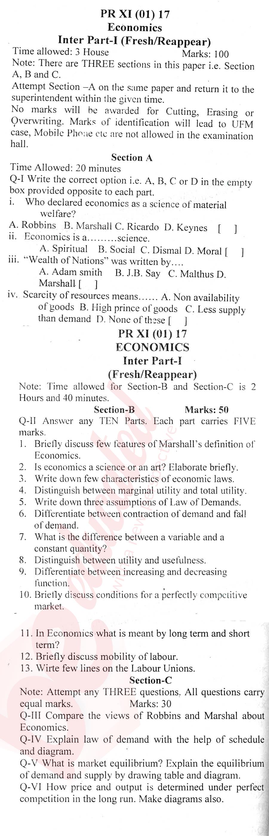 Economics FA Part 1 Past Paper Group 1 BISE Peshawar 2017