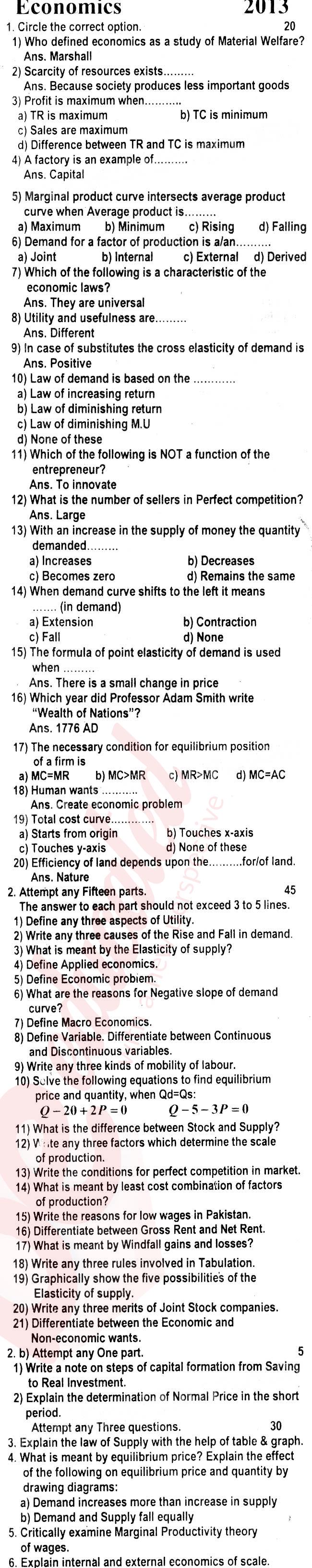 Economics FA Part 1 Past Paper Group 1 Federal BISE  2013