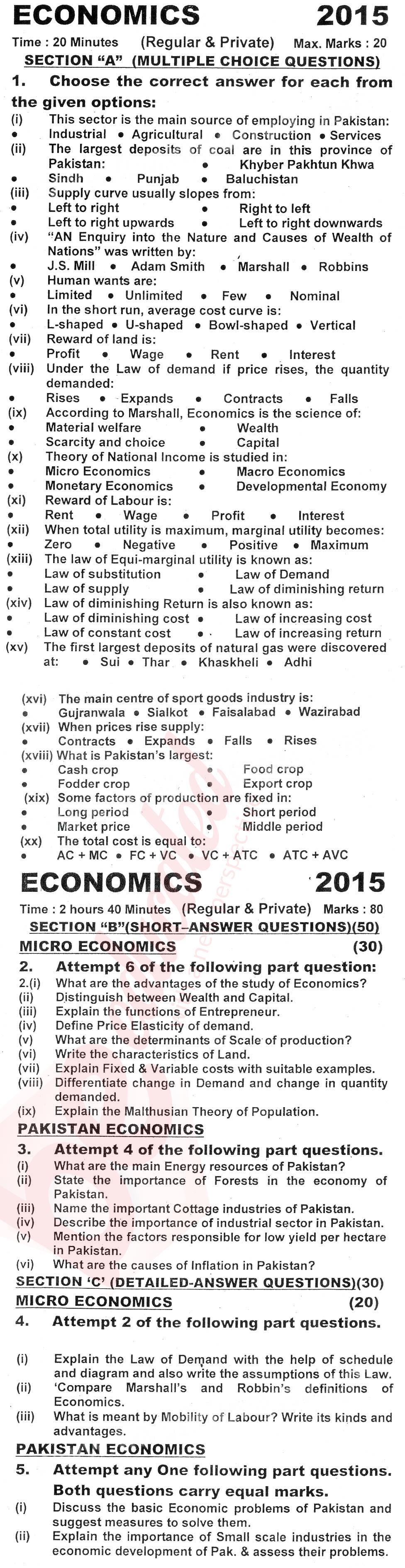 Economics FA Part 1 Past Paper Group 1 KPBTE 2015