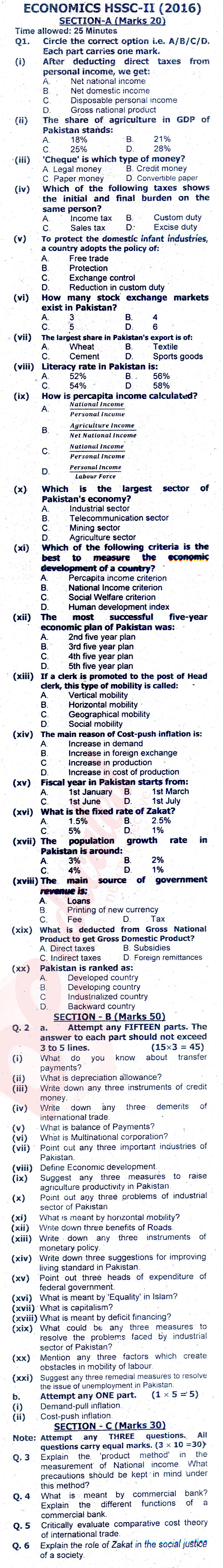 Economics FA Part 2 Past Paper Group 1 Federal BISE  2016