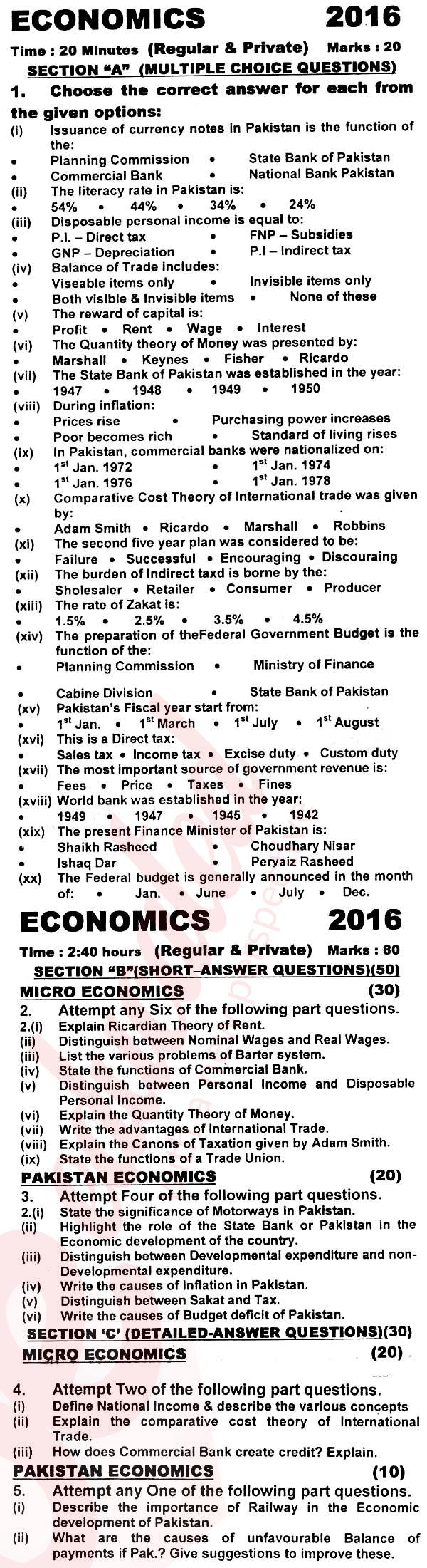 Economics FA Part 2 Past Paper Group 1 KPBTE 2016