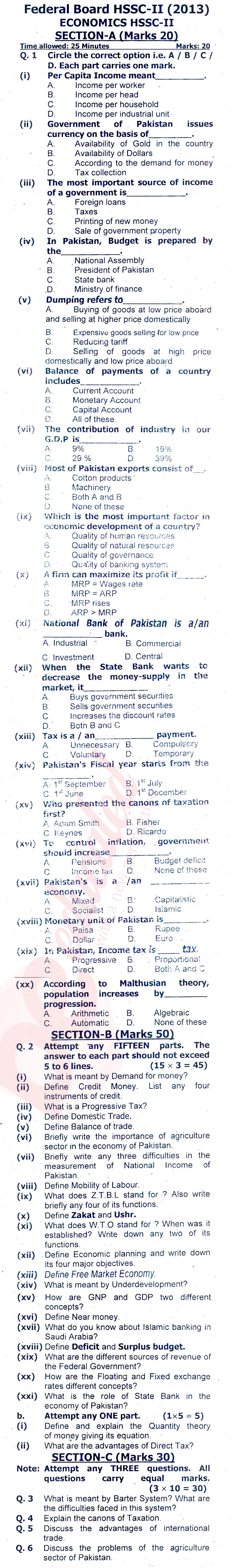 Economics FSC Part 2 Past Paper Group 1 Federal BISE  2013