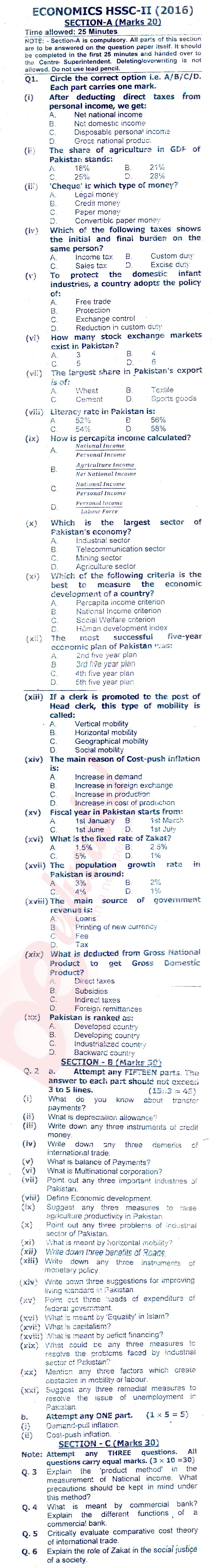 Economics FSC Part 2 Past Paper Group 1 Federal BISE  2016