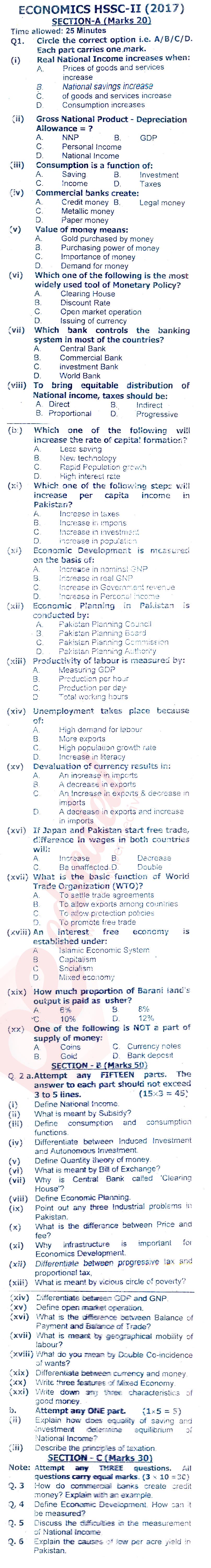 Economics FSC Part 2 Past Paper Group 1 Federal BISE  2017