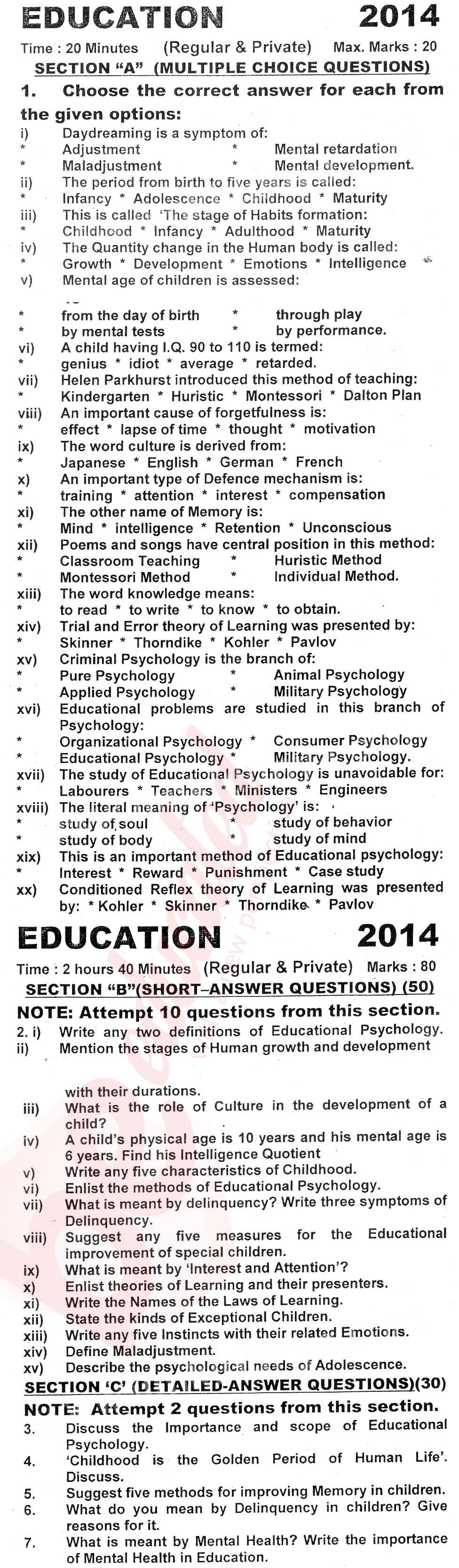 Education FA Part 1 Past Paper Group 1 KPBTE 2014