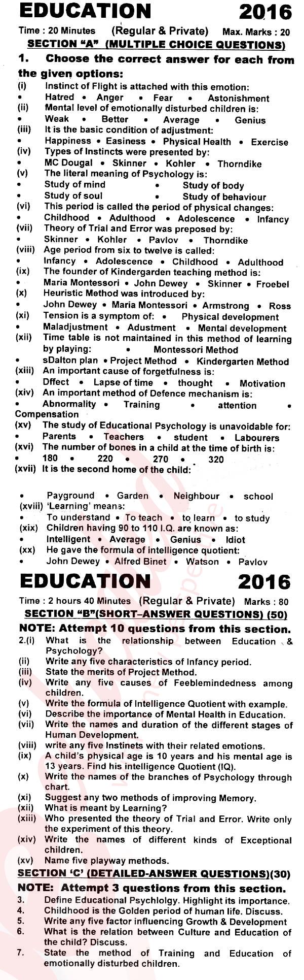 Education FA Part 1 Past Paper Group 1 KPBTE 2016