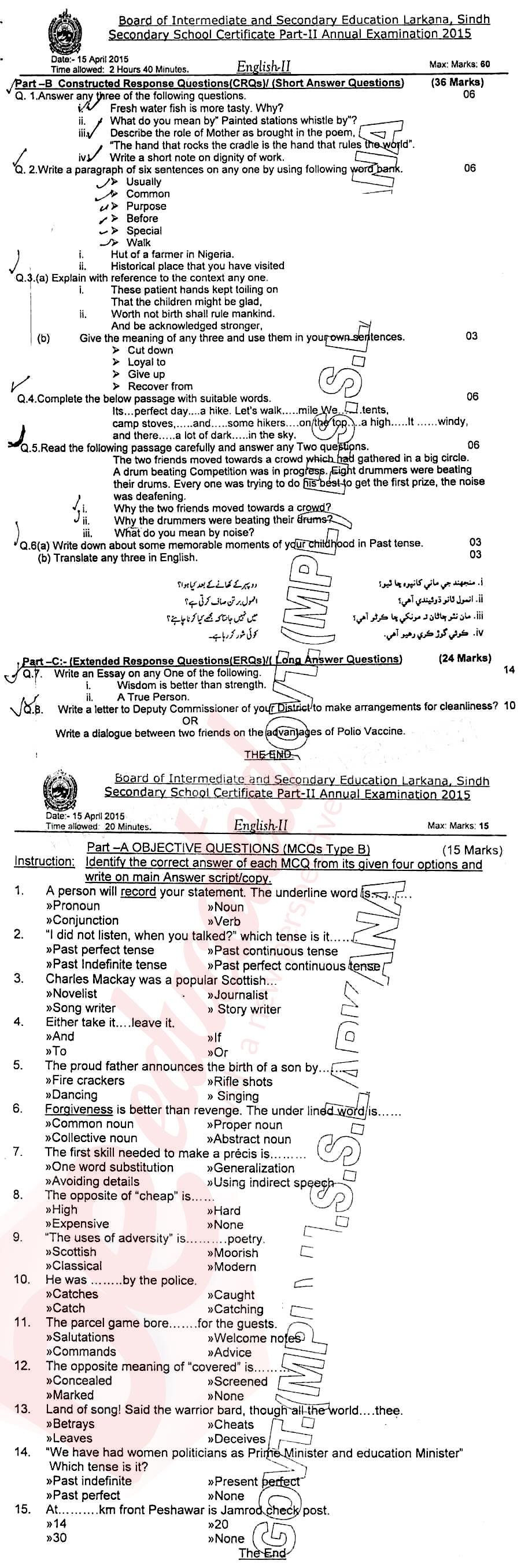 English 10th class Past Paper Group 1 BISE Larkana 2015