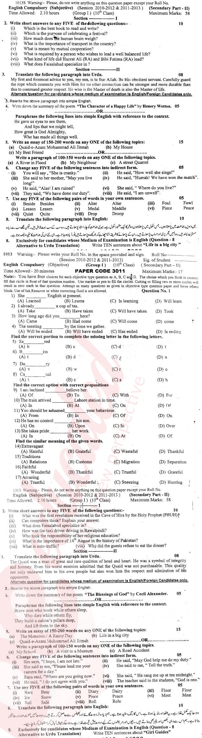 English 10th class Past Paper Group 1 BISE Sargodha 2013