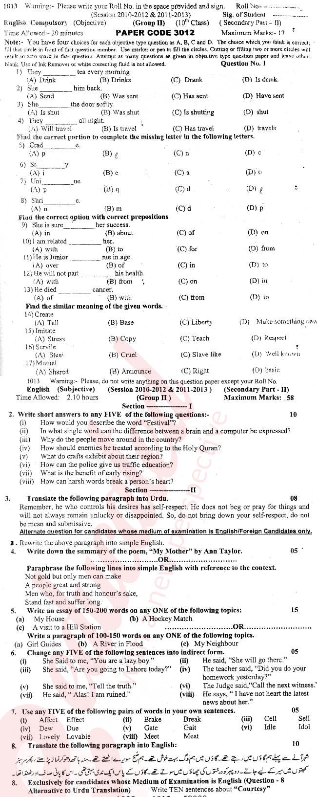 English 10th class Past Paper Group 2 BISE Sargodha 2013