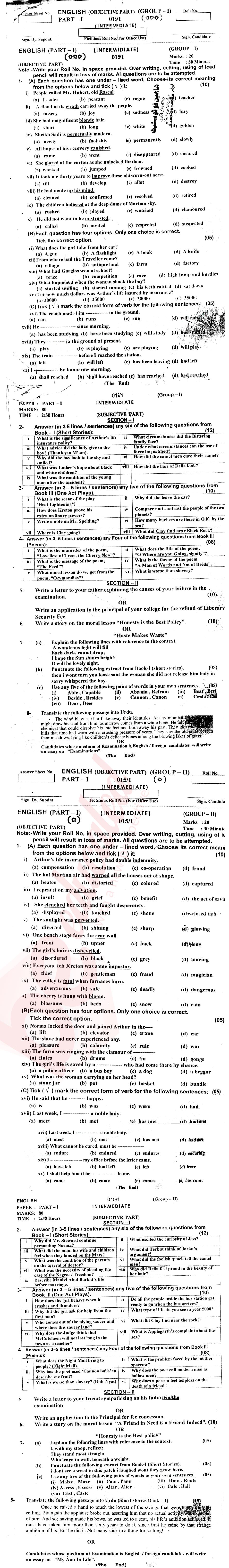 English 11th class Past Paper Group 1 BISE AJK 2015