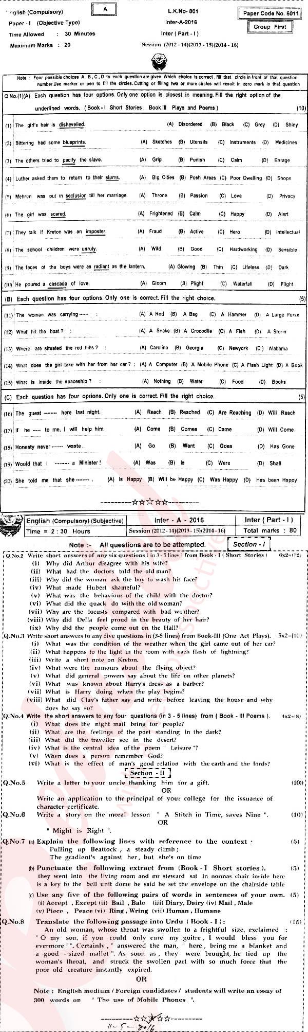 English 11th class Past Paper Group 1 BISE Bahawalpur 2016