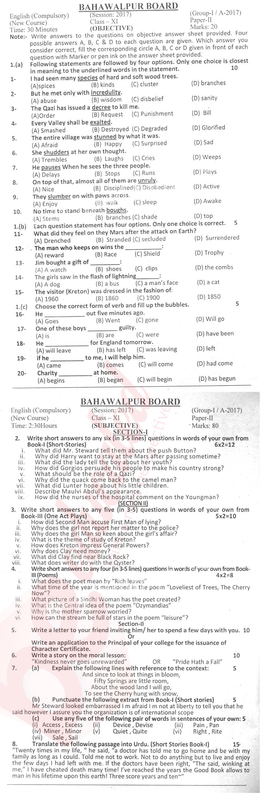 English 11th class Past Paper Group 1 BISE Bahawalpur 2017