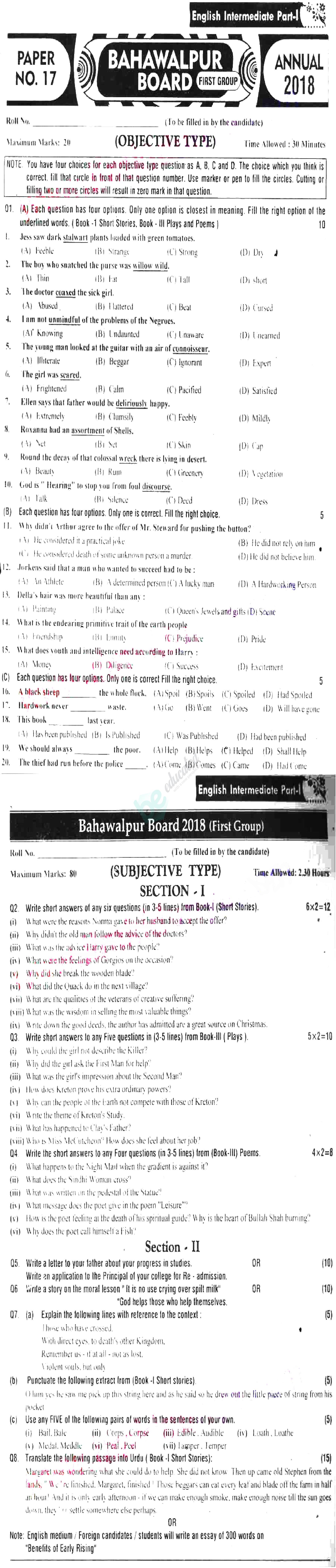 English 11th class Past Paper Group 1 BISE Bahawalpur 2018