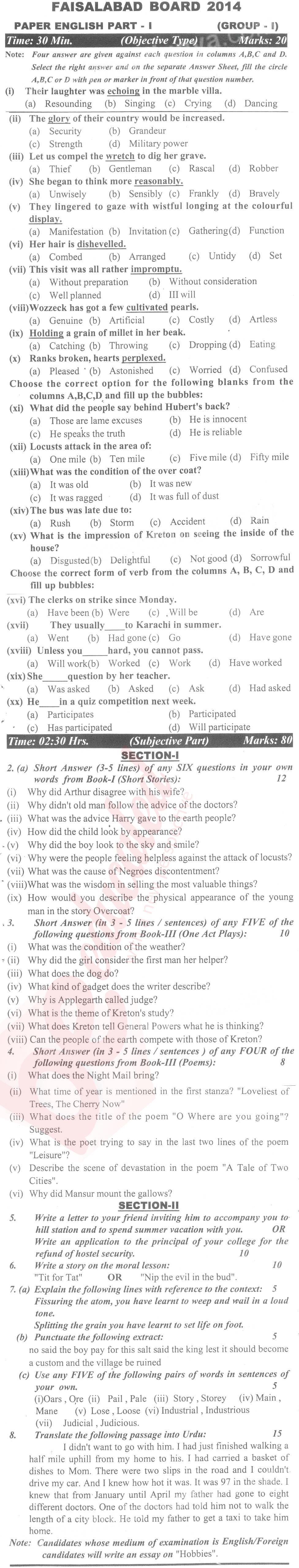 English 11th class Past Paper Group 1 BISE Faisalabad 2014