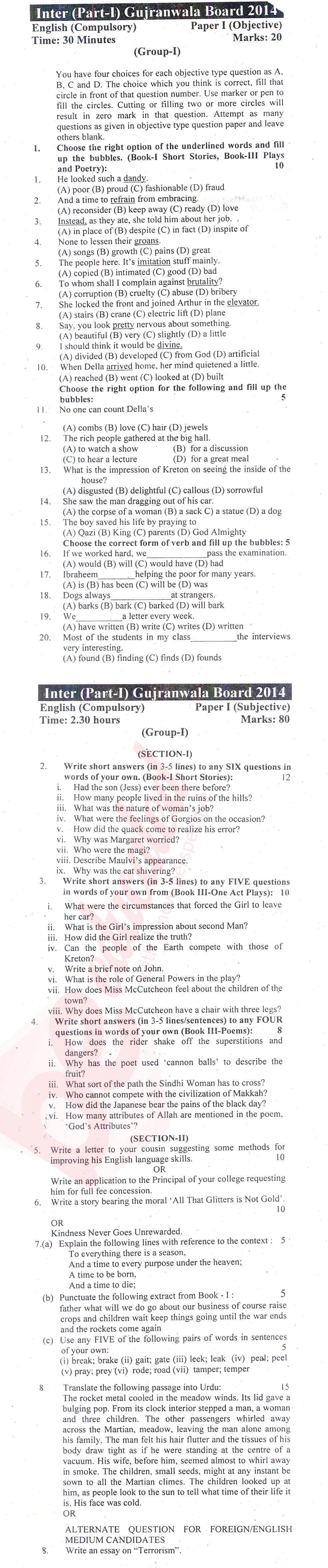 English 11th class Past Paper Group 1 BISE Gujranwala 2014