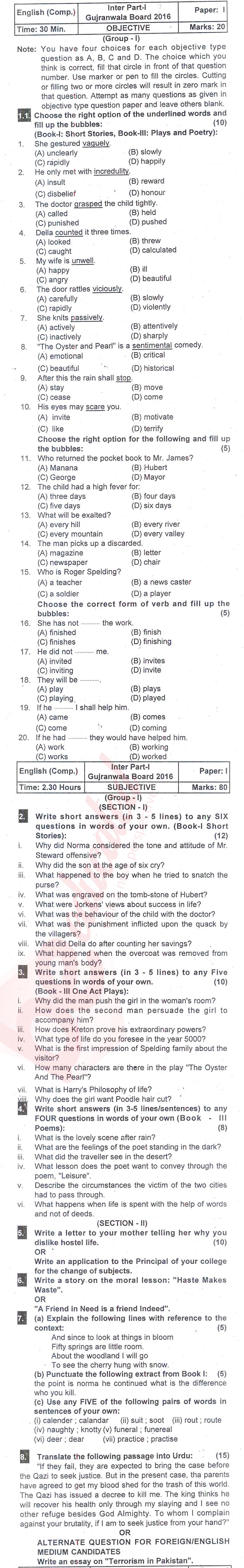 English 11th class Past Paper Group 1 BISE Gujranwala 2016