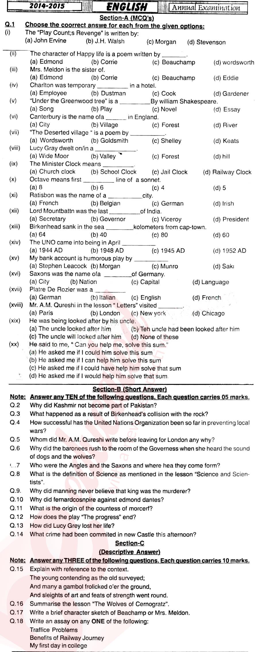 English 11th class Past Paper Group 1 BISE Hyderabad 2015