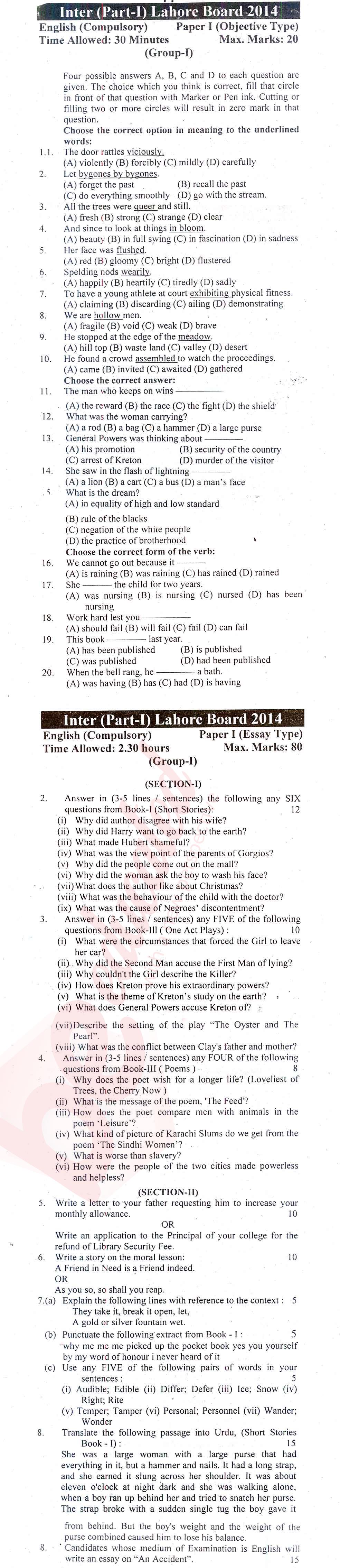 English 11th class Past Paper Group 1 BISE Lahore 2014