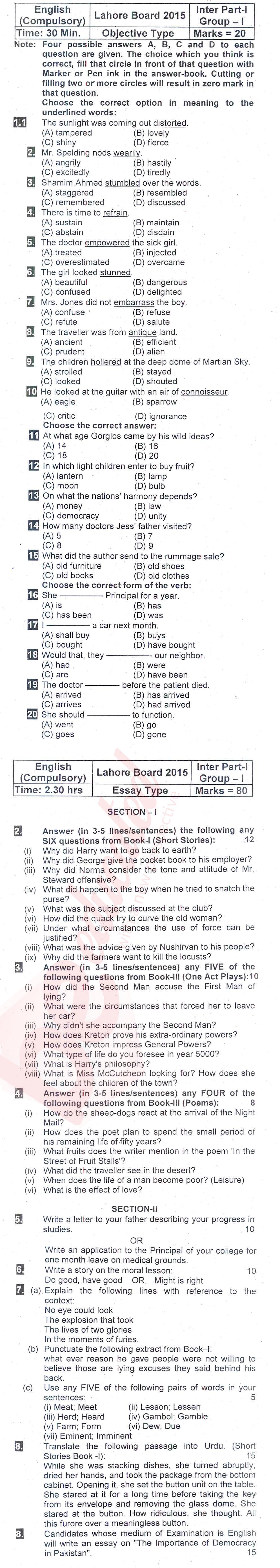 English 11th class Past Paper Group 1 BISE Lahore 2015