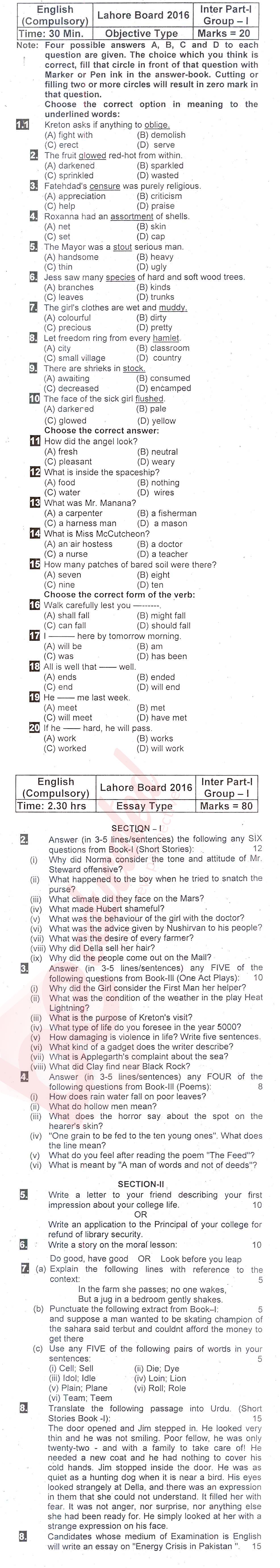 English 11th class Past Paper Group 1 BISE Lahore 2016