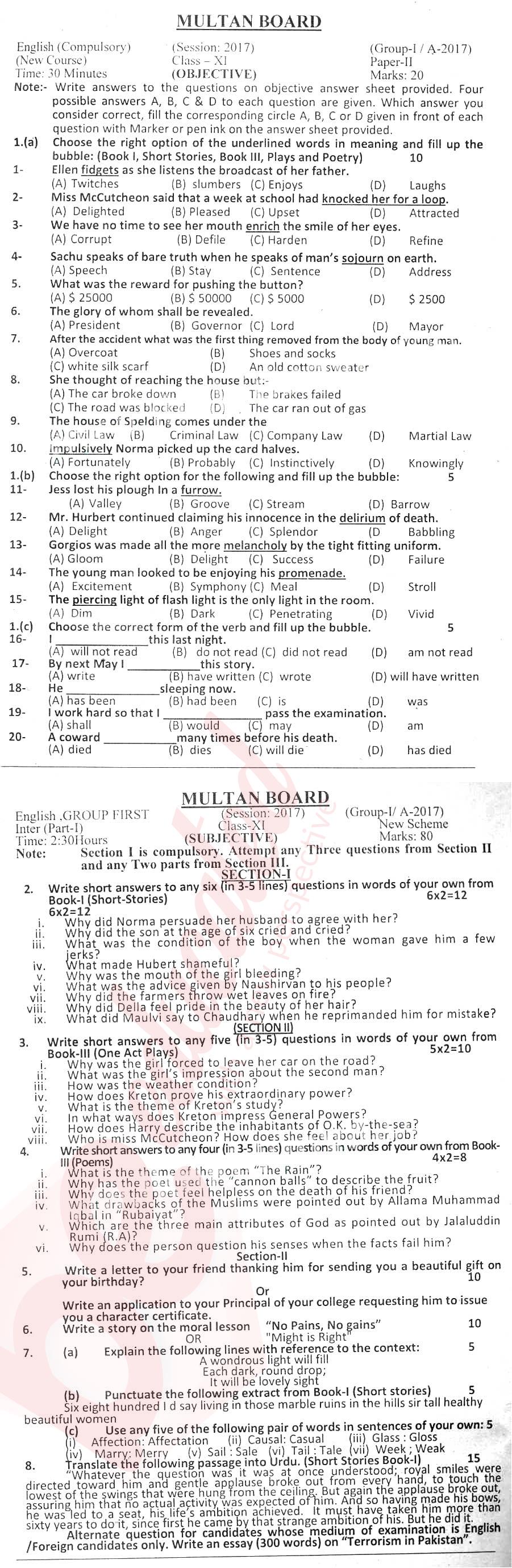 English 11th class Past Paper Group 1 BISE Multan 2017