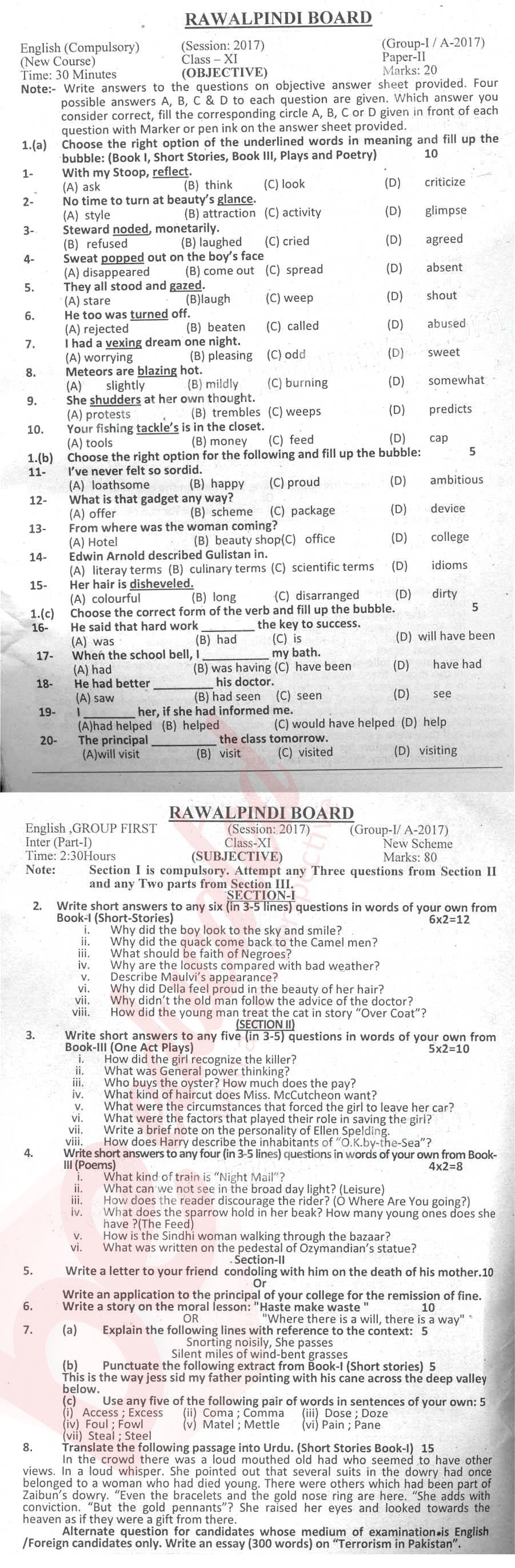 English 11th class Past Paper Group 1 BISE Rawalpindi 2017