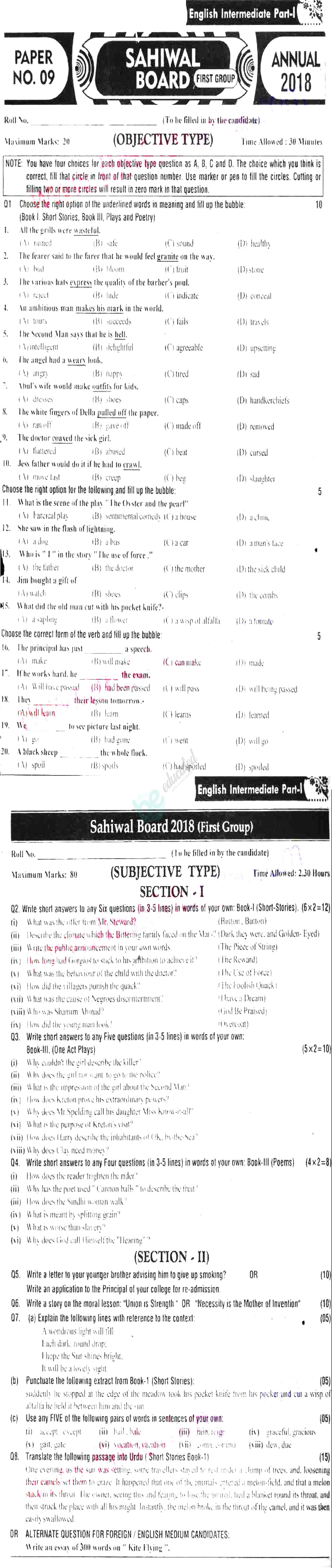 English 11th class Past Paper Group 1 BISE Sahiwal 2018