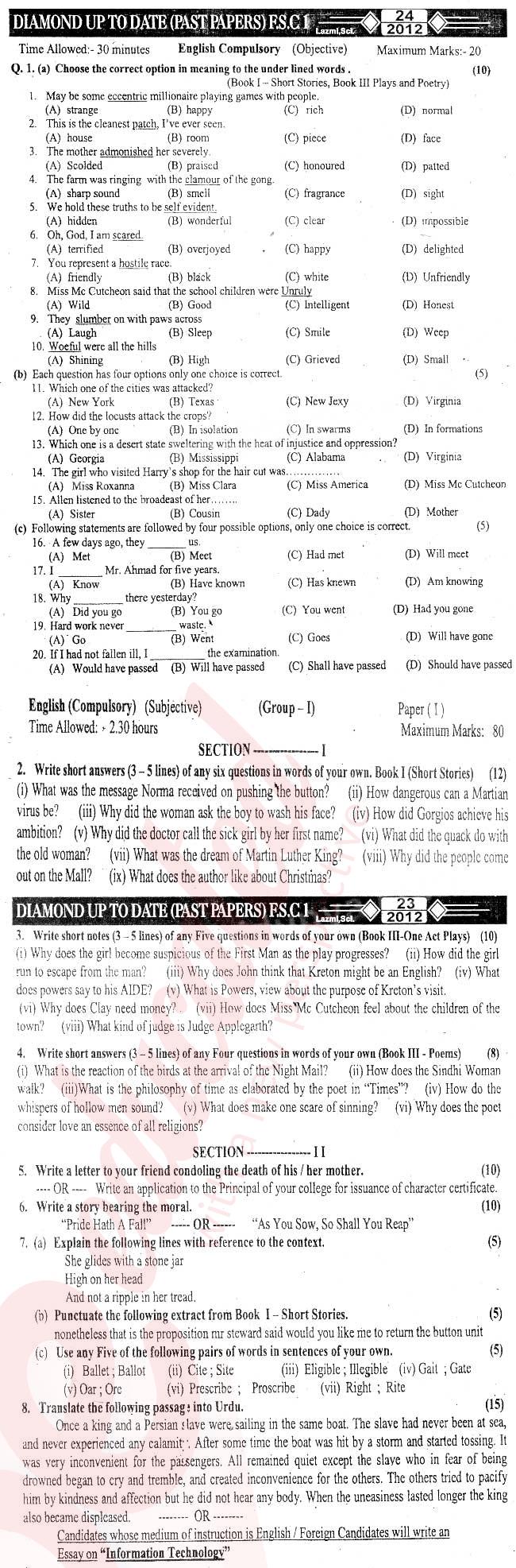 English 11th class Past Paper Group 1 BISE Sargodha 2012