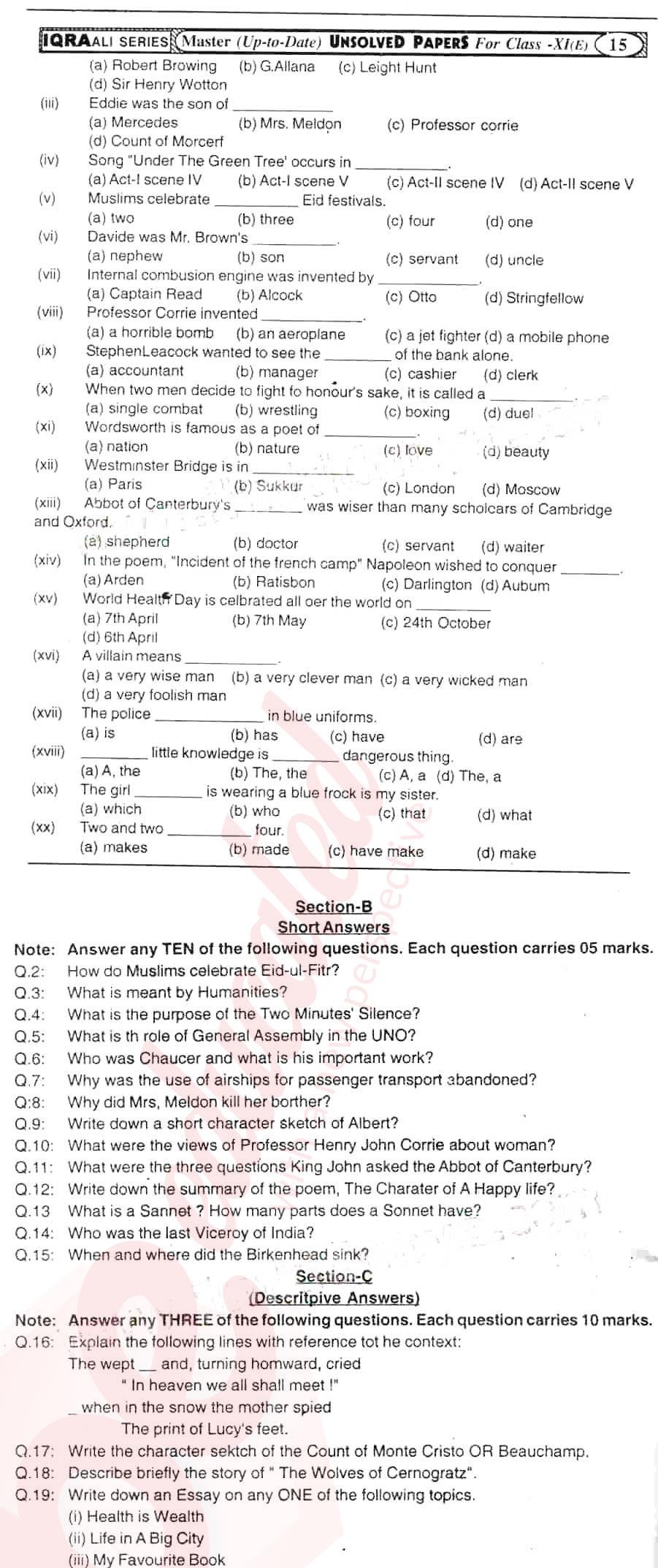 English 11th class Past Paper Group 1 KPBTE 2017