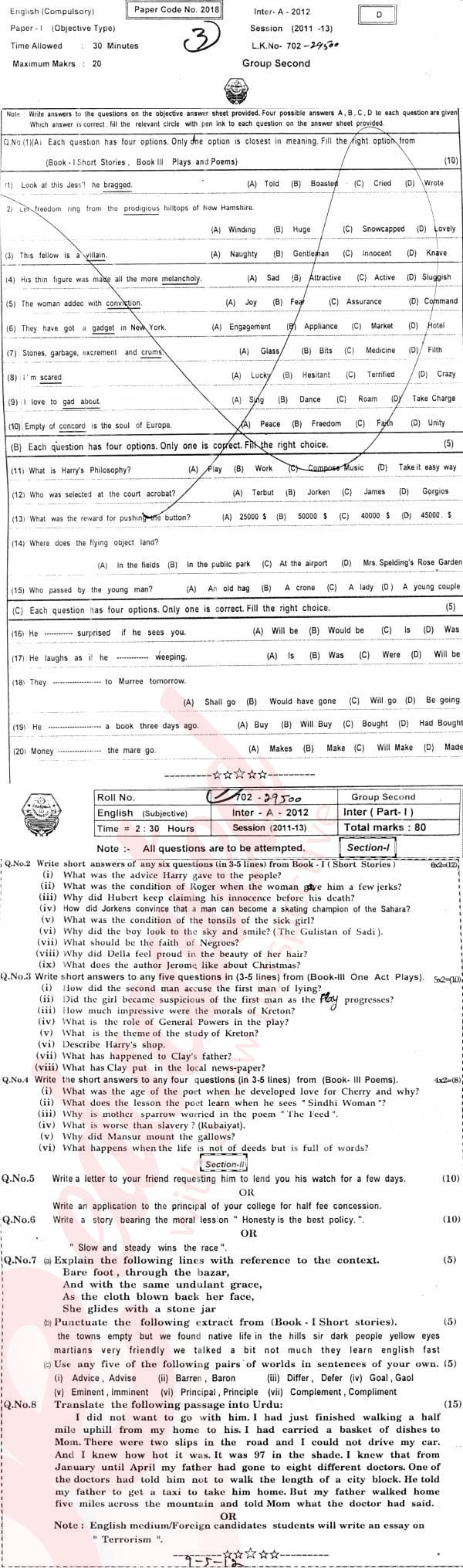 English 11th class Past Paper Group 2 BISE Bahawalpur 2012