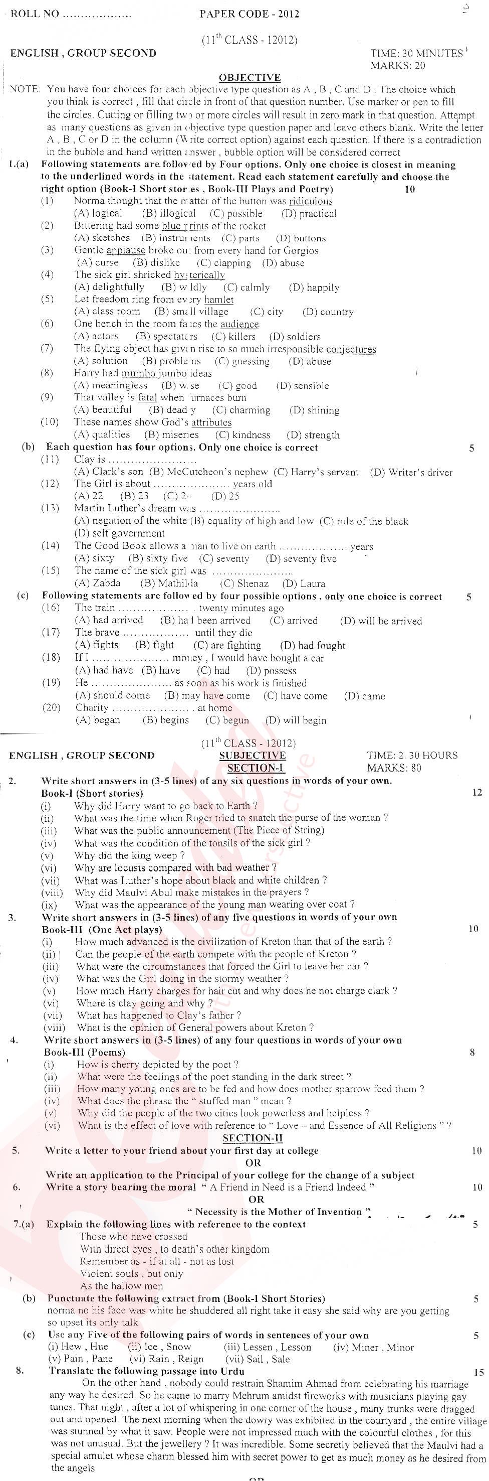 English 11th class Past Paper Group 2 BISE DG Khan 2012