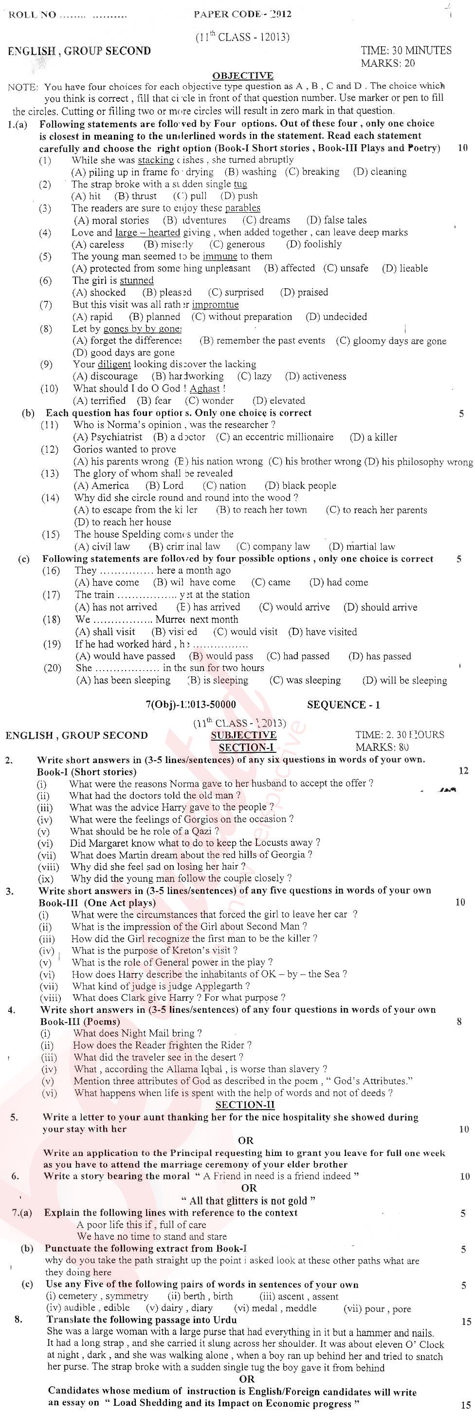 English 11th class Past Paper Group 2 BISE DG Khan 2013