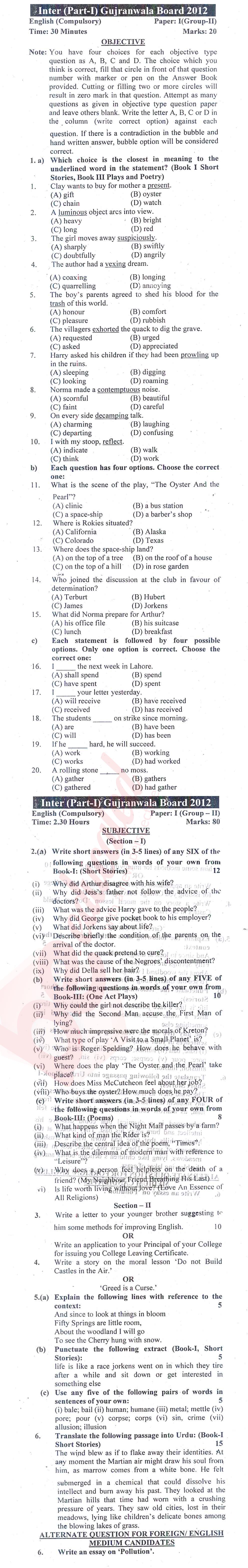 English 11th class Past Paper Group 2 BISE Gujranwala 2012