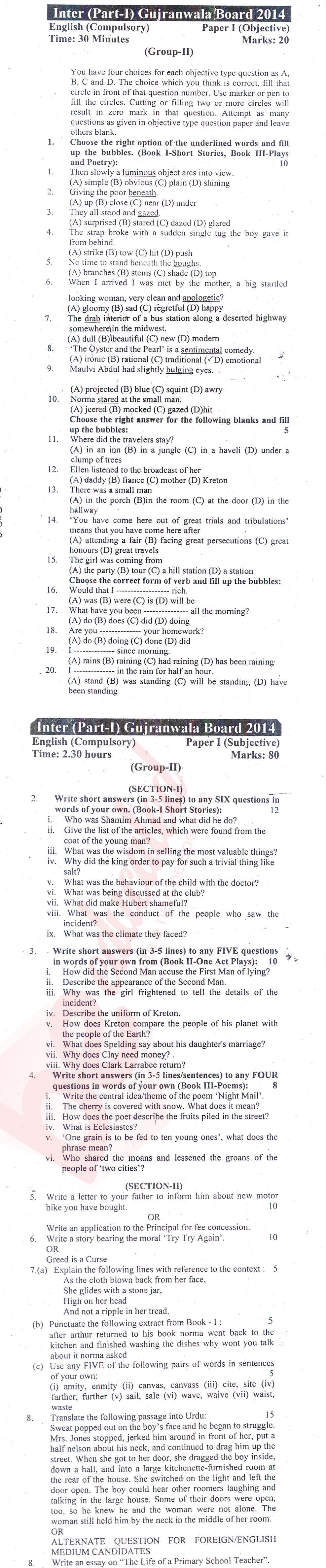 English 11th class Past Paper Group 2 BISE Gujranwala 2014