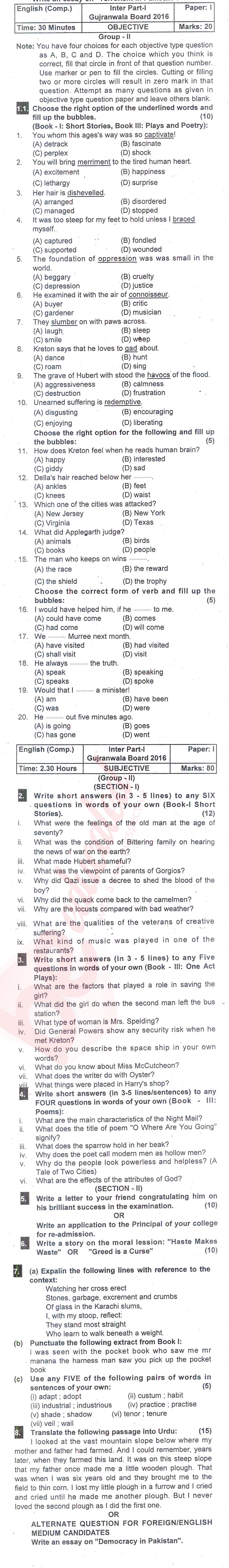 English 11th class Past Paper Group 2 BISE Gujranwala 2016