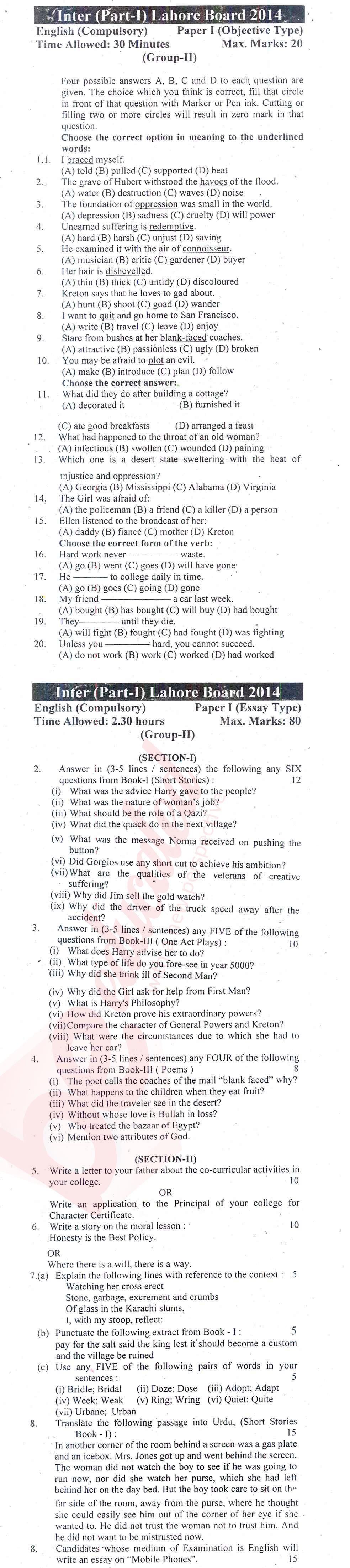 English 11th class Past Paper Group 2 BISE Lahore 2014