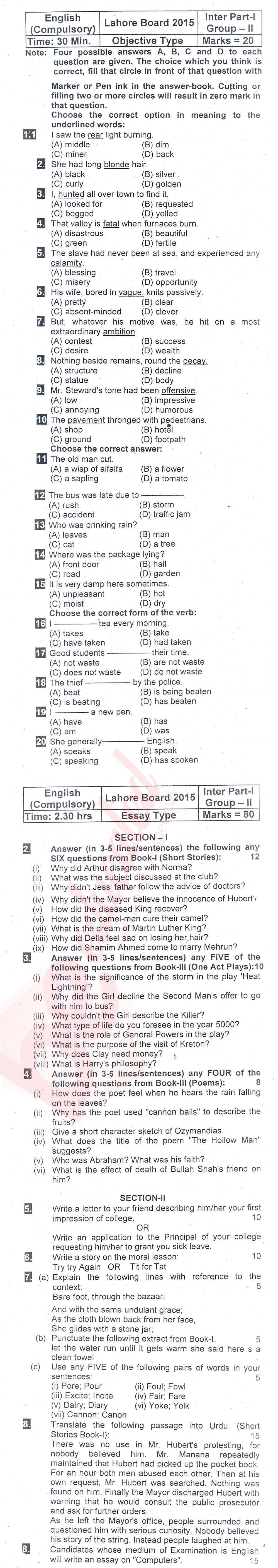 English 11th class Past Paper Group 2 BISE Lahore 2015