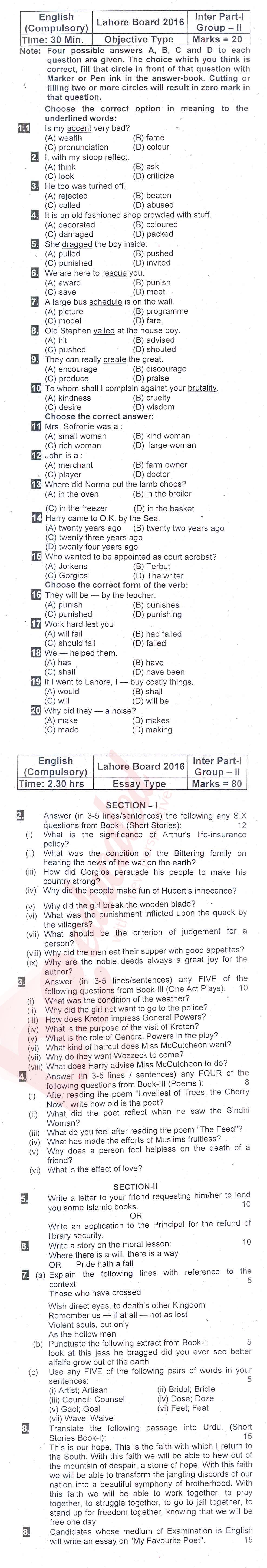 English 11th class Past Paper Group 2 BISE Lahore 2016