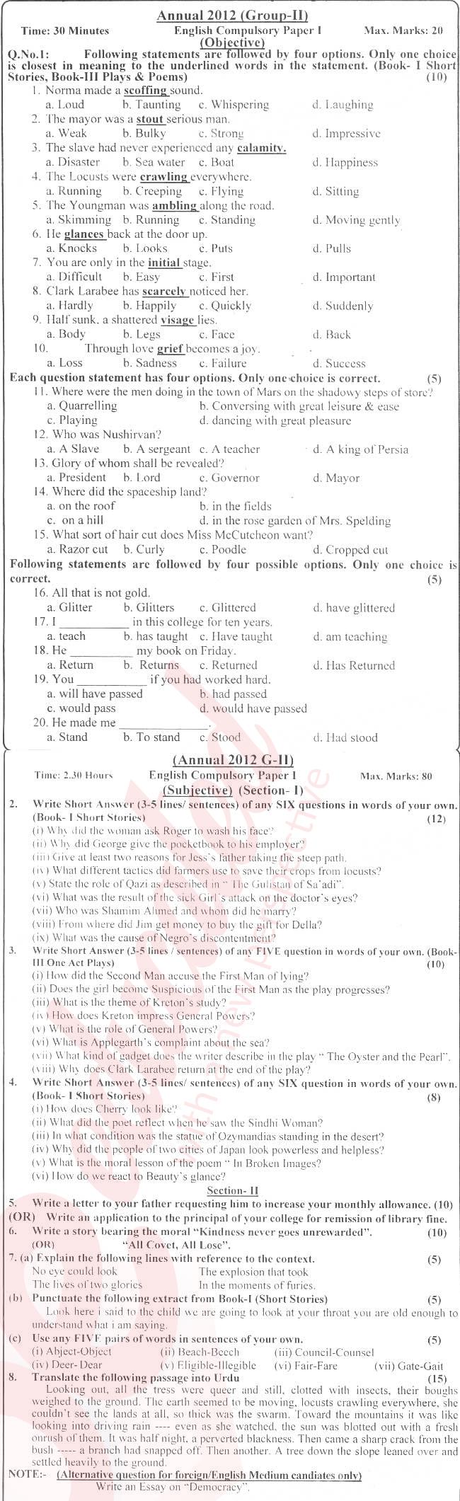 English 11th class Past Paper Group 2 BISE Multan 2012